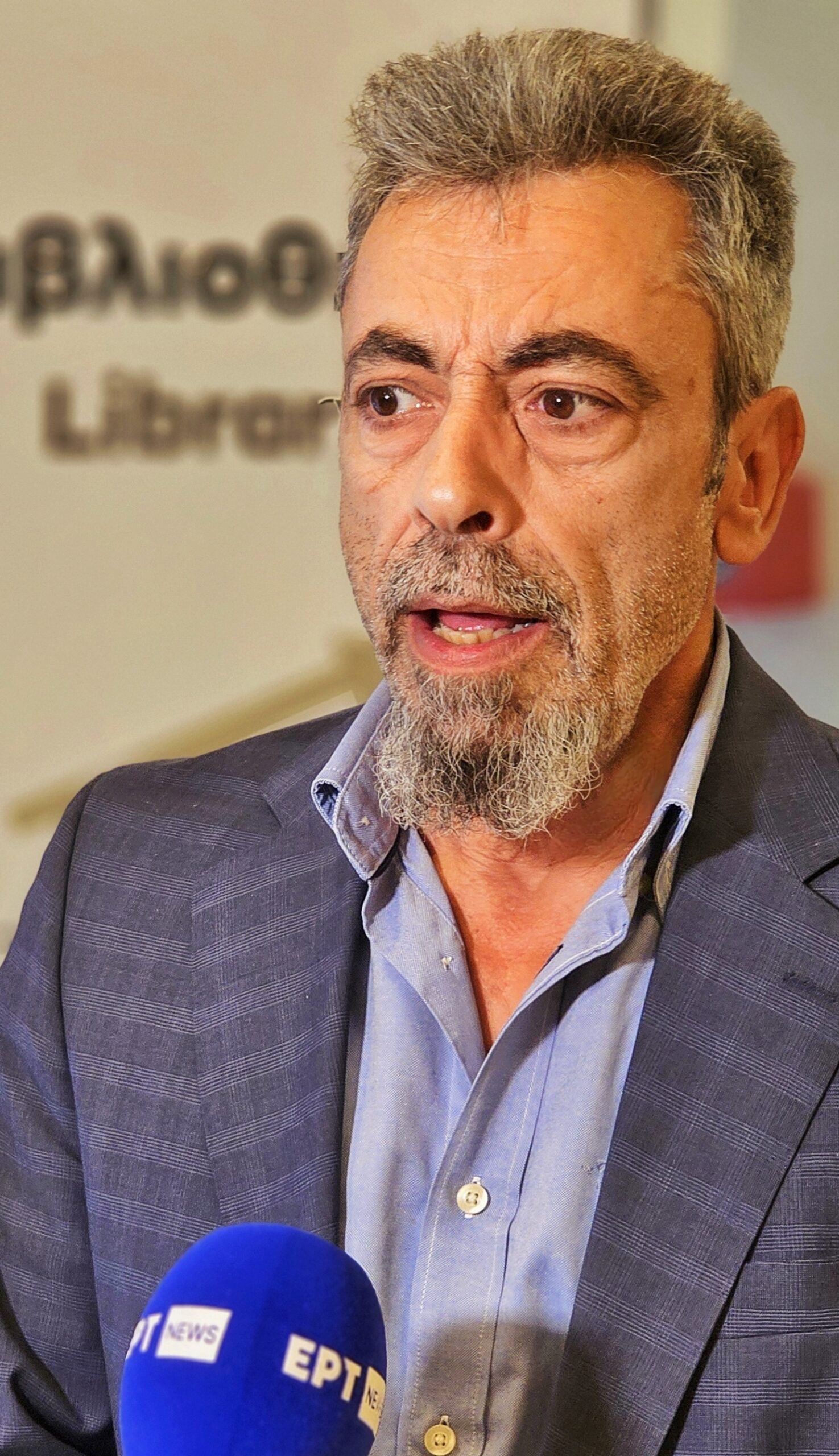 Dr. Dimosthenis P. Papamethodiou